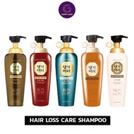 DAENG GI MEO RI HAIR LOSS CARE SHAMPOO FOR SENSITIVE HAIR/THINNING HAIR/OILY SCALP/DAMAGED HAIR/ALL HAIR TYPES (400 ml.)