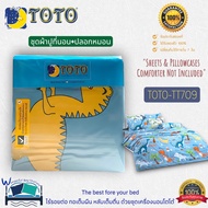 TOTO Pattern Bed Sheet Set (Not Including Duvet Cover) 9 Collection Character~Cute Cartoon ️ Brand 1