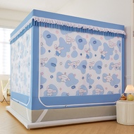 Mosquito Net, Mosquito Net, 4/5/6/6.6 Feet Complete with Bed Curtains Around the Mosquito Net on 4 S