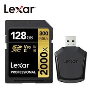 Lexar® 128GB Professional 2000x SDXC™ UHS-II V90記憶卡(含讀卡機)