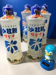 日星沙拉脫(洗碗精) 450ml x1 瓶 (超取限 8瓶)