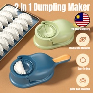 2 In 1 Dumpling Maker Mould Dough Pressing Tool Manual Press Dumpling Skin Mold Dumpling Mould Dumpling Wrapper Maker