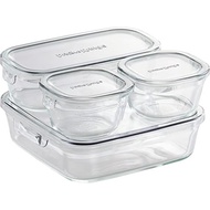 Iwaki Heat-Resistant Glass Storage Container, Cool Gray Mini Set, Pack & Range