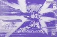 高達模型 HG 1/144 Strike Freedom Gundam TypeⅡ & Wings of Light Effect Set 突擊自由高達連光翼