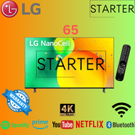 BEST 2023 LG NanoCell 4K Smart TV รุ่น 65NANO75SQA| NanoCell l HDR10 Pro l LG ThinQ AI l Google Assistant ประกันศูนย์ 1ปี