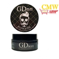 GDMax Professional Pomade (100ml)