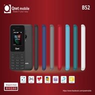 【on hand】Keypad phone QNET Mobile B52 Basic Phone Model
