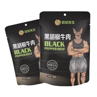High Protein Beef Jerky 90g X6 ชิ้น รสชาติพริกดำ อาหารเสริมหลังออกกำลังกาย ของว่าง วัตถุดิบจากเนื้อว