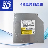 HL bu40n 4k HD Blu-ray Engraving Recorder Laptop Blu-ray Engraving Optical Drive dvd CD Reader