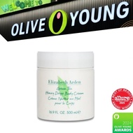 Elizabeth Arden White Tea Body Lotion 400ML