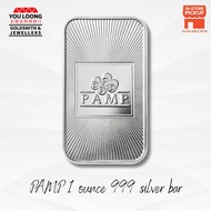 Youloong Suisse PAMP 1 one ounce 999.0 silver bar