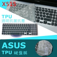 ASUS X515 X515JF Antibacterial TPU Keyboard Film Protective (asus15510)