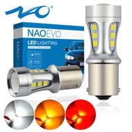 NAO P21W led BAY15D PY21W BA15S White 1300Lm Car LED Bulb P21/5W Turn Signal 1156 3030 1157 T20 W16W