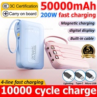 【3C Certified】50000mAh power bank ccc certified mini ccc power bank fast charging external battery l