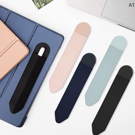 [AT] Pencil Cases for Pencil 2 1 Sti Holder Pencil Cover Adhesive Tablet Touch Pen Pouch Bags Sleeve