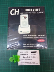 IPOD classic 充電器