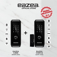 [Door + Gate] EAZEA C300 Door Lock + EAZEA C300-G Gate Lock |6IN1| PIN Code,RFID Access,Fingerprint,Key,Smartphone,Wi-Fi