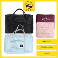 SUMAIRU Foldable Travel Wind Blows Duffel Bag Travel Bag Large Capacity Luggage Storage Bag Easy Tra