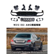 Mercedes benz W213 E-Class AMG E43 Diffuser with tail pipe