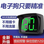 Car HUD HUD HUD Head Display Car Universal Driving Computer OBD Head-up Speed Multi-Function Project