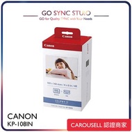 ➯原裝正貨 Canon KP-108 / RP-108 相紙108 張 連 色帶 套裝 ( 明信片 尺寸 ) kp-108in KP-108 IN (適用於: CP810 ， CP820 ， CP90