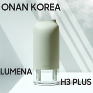 [NEW] ONAN KOREA LUMENA N9-H3 PLUS / Wireless Dual Ultrasonic Humidifier / ONANKOREA