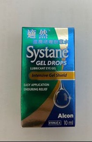 適然滋潤啫喱眼藥水 systane gel drops 10ml