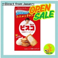 bisco bisco glico lactobacillus cream sandwich cookie, milk cream, 15 pieces, Ezaki Glico [Direct fr