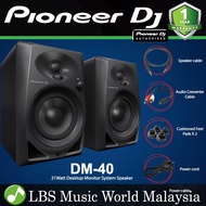 Pioneer DJ DM-40 21Watt 4 Inch Two Way Active Desktop Monitor System Speaker Pair - Black (DM40 DM 4