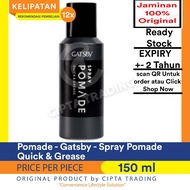 Hair spray gatsby Hair oil spray pomade Quick & Grease 150ml