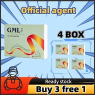 【READY STOCK】GML Guanmaining Pure Chinese Herbal Pills Blood Vascular Reduce Cholesterol