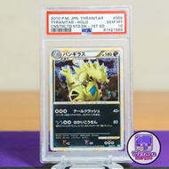 2010 班基拉斯 PSA 10 Tyranitar Reviving Legends Constructed Standard Deck 1st Edition 班吉拉 一刷 舊代 舊版 閃卡 L2