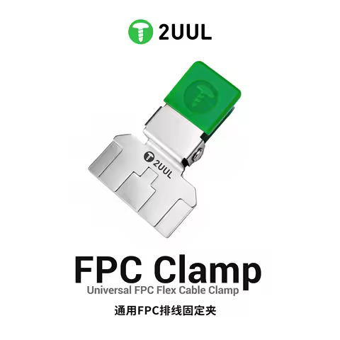 2UUL FC01 Universal FPC Flex Cable Clamp Stainless Steel Positioning Fixture for Mobile Phone Mother