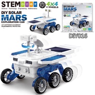 STEM for Kids DIY Science Education Solar MARS Toy Car for Boy Girl Birthday Christmas Gift [SG Stocks]