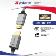 Verbatim 8K HDMI 2.1 Cable with Ethernet - Grey (200cm) [ 66319 ]