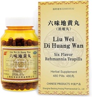 ▶$1 Shop Coupon◀ Liu-Wei Di-Huang Wan Herbal plement 480 Pills (60 Servings) - Liuwei Dihuang Wan Ancient Formul