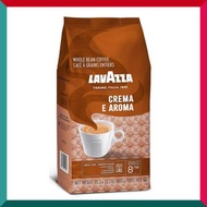 LAVAZZA - CREMA E AROMA 1KG 咖啡豆 2款包裝隨機發貨 平行進口 (效期:08/2027*)