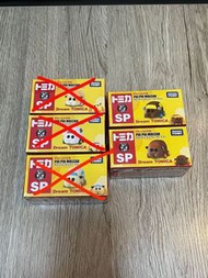 Dream Tomica Pui Pui Molcar Series