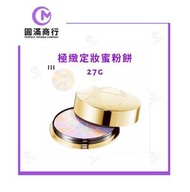 Albion - ELEGANCE | 極緻定妝蜜粉餅 27g [3號] #E大餅