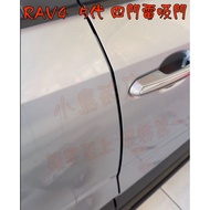【小鳥的店】豐田 RAV4 5代 Corolla CROSS ALTIS 12代 電吸門 一組2門 專車專用 配件改裝 詳見包裝 詳見包裝