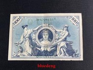 古董 古錢 硬幣收藏 德國早期1908年100馬克綠印紙幣