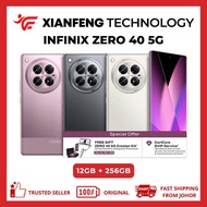 Infinix Zero 40 5G (12GB+256GB) Infinix Malaysia Warranty