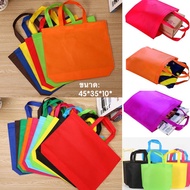 HBD334 (9-11g.y. Enter Code 99bas49 For An Additional Discount) Shopping Bag ️Shopping Cloth