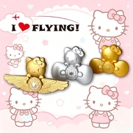 I Love Flying|EVA AIR Hellokitty Cartoon Flight AIR Badge