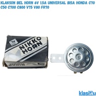 Universal 6V 1.5A Bell Horn HONDA C70 C 70 C50 C 50 C700 C 700 C800 C 800 V75 V 75 V80 V 80 Fr70 Fr 