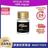 Attention power瘦身 80倍强  5天看到效果⚠️包瘦