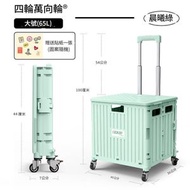 便攜式折疊購物車家用買菜小拉車 手拉車 戶外露營野餐車 拉桿拖車 活動儲物車-四輪萬向輪推車
