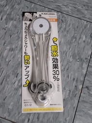 KAKUDAI 節水花灑頭 356-210-CW