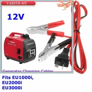 <VARSTR>12V Generator DC Charging Cable Cord Wire for Honda Generator EU1000i EU2000i