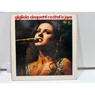 1LP Vinyl Records Record gigliola cinquetti recital in japan GP-308 (E6F21)